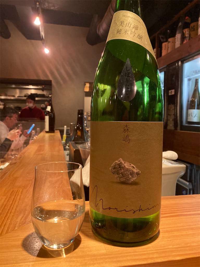 f:id:ajitama100yen:20211224211009j:image