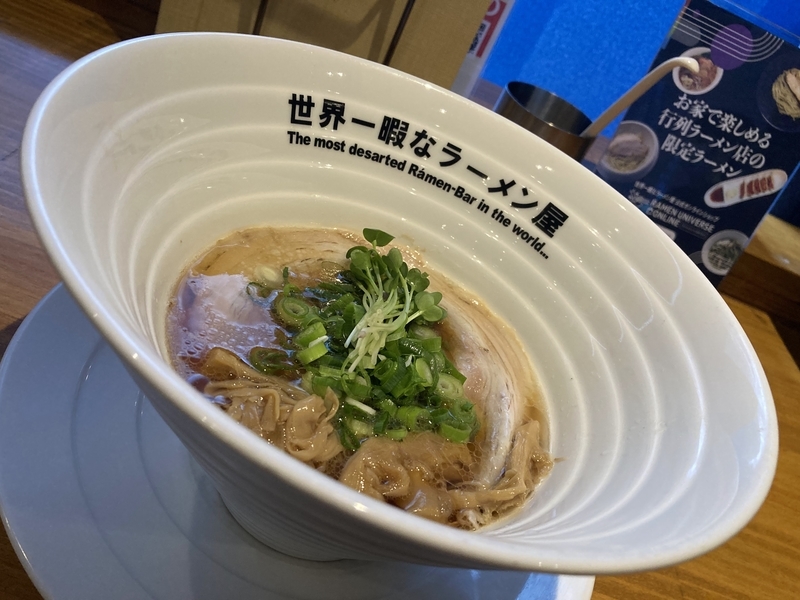 f:id:ajitama100yen:20220102005251j:plain