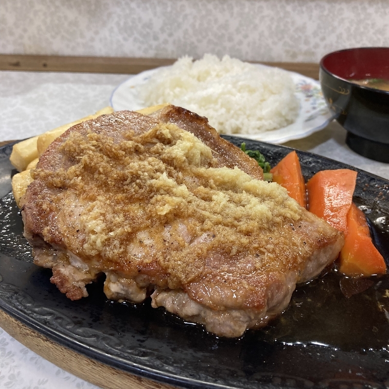 f:id:ajitama100yen:20220121223927j:plain