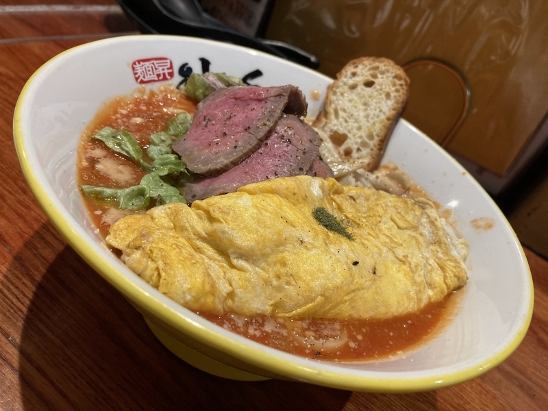 f:id:ajitama100yen:20220202231748j:plain