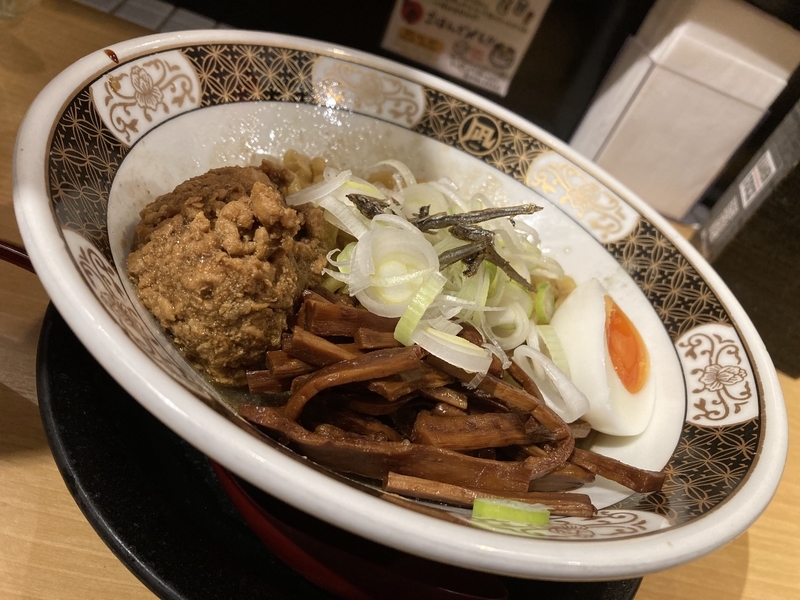 f:id:ajitama100yen:20220202232118j:plain