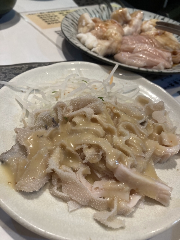 f:id:ajitama100yen:20220302203335j:plain