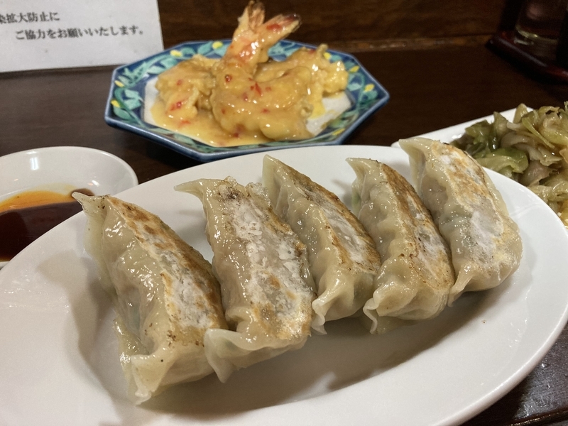 f:id:ajitama100yen:20220302203723j:plain