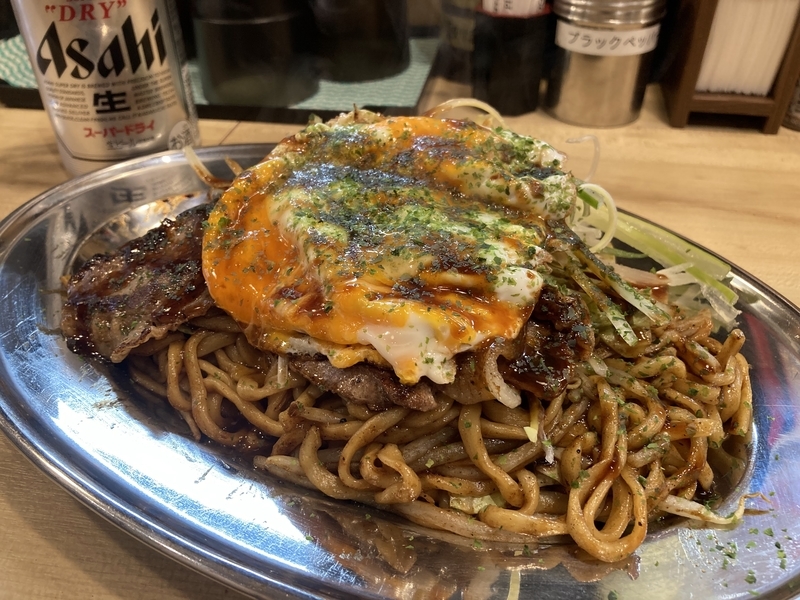 f:id:ajitama100yen:20220302203817j:plain