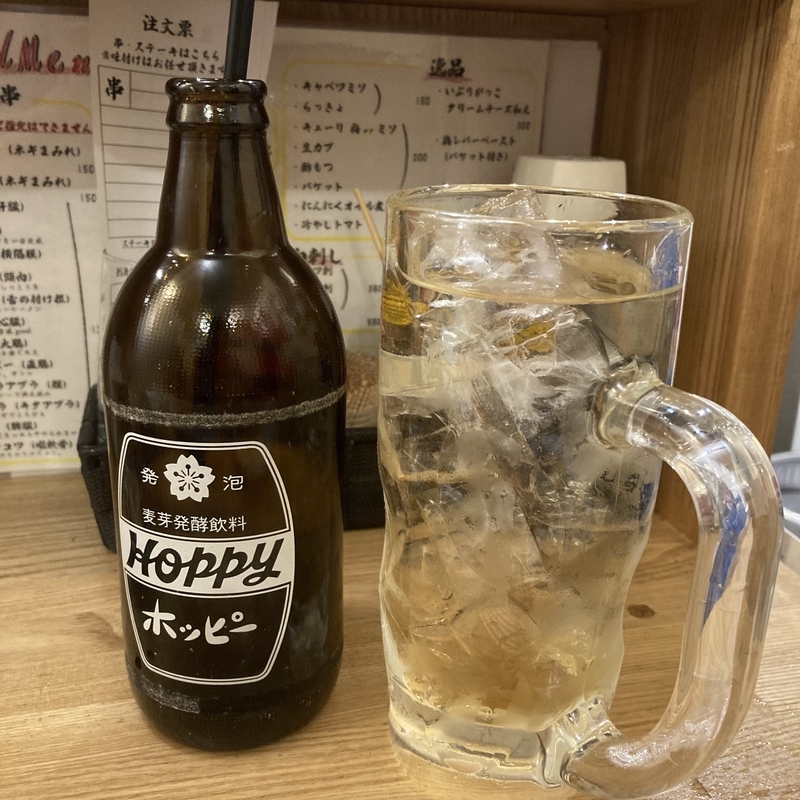f:id:ajitama100yen:20220302203924j:plain