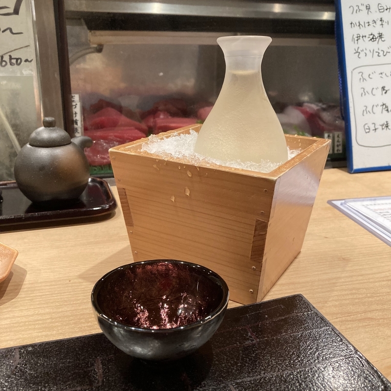 f:id:ajitama100yen:20220312233312j:plain