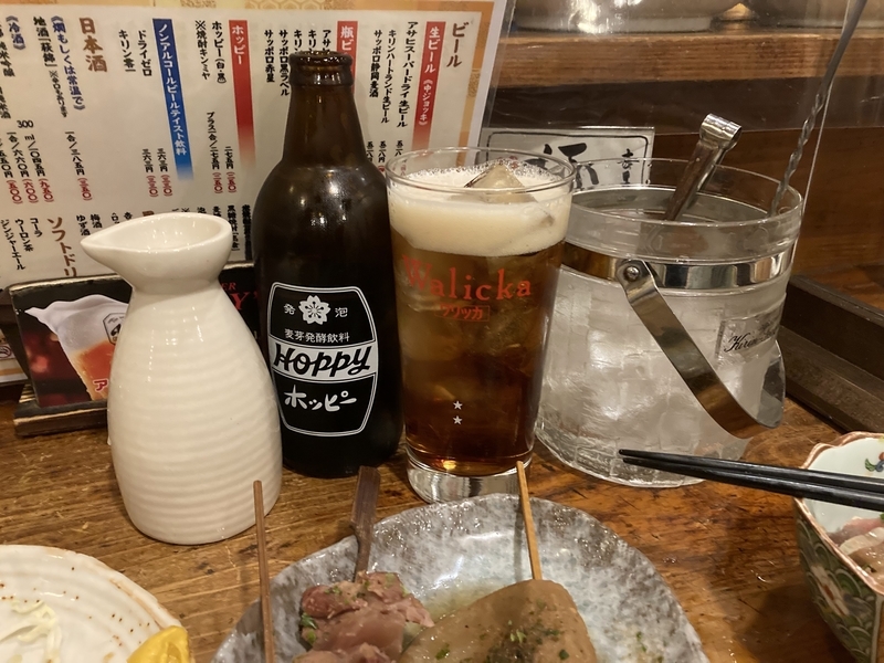 f:id:ajitama100yen:20220312233836j:plain