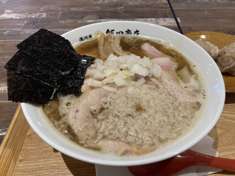 f:id:ajitama100yen:20220415224513j:plain