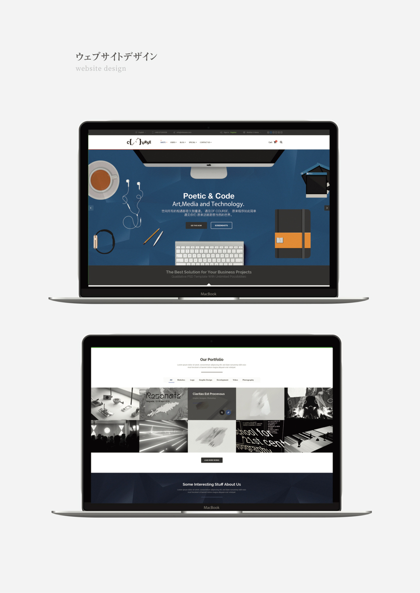 f:id:ajizakamiyabi:20190525001106j:plain