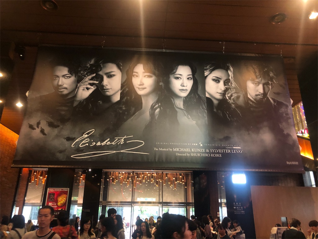 f:id:ajjmland:20190709124409j:image