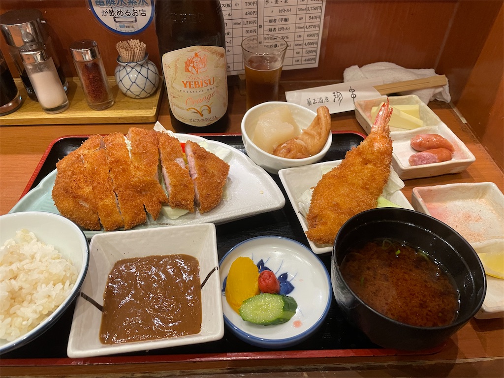 f:id:ajjmland:20231017050349j:image