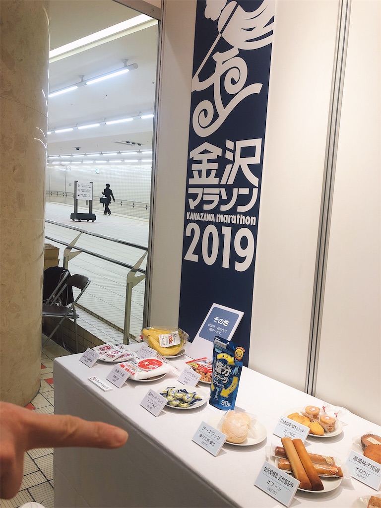 f:id:ajlco:20191029212756j:image f:id:ajlco:20191029212756j:image