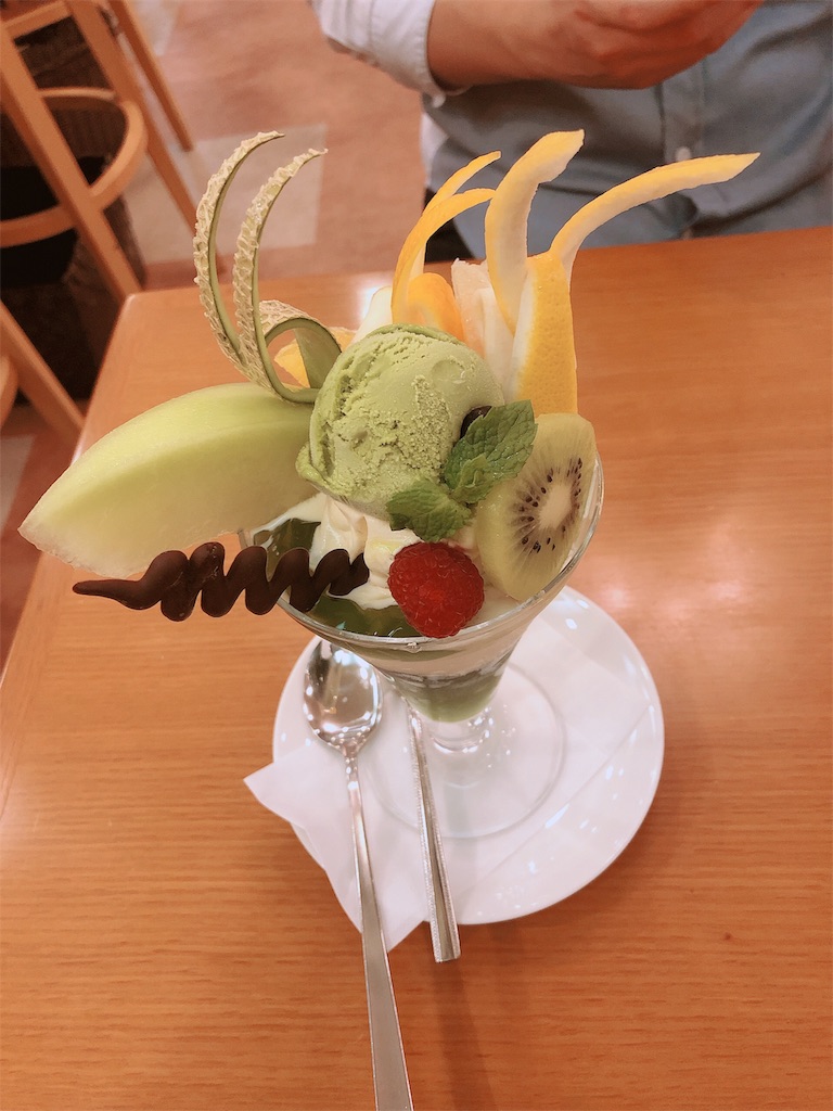 f:id:ajlco:20191029221101j:image f:id:ajlco:20191029221101j:image
