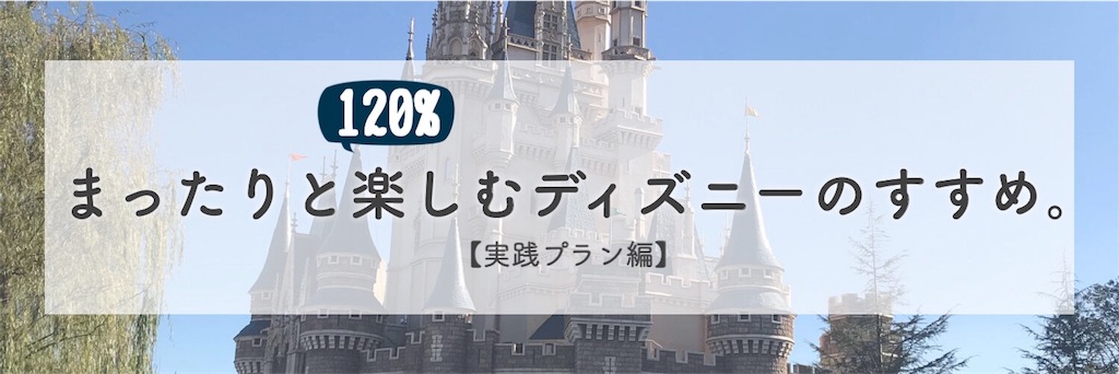 f:id:ajpupupu:20180907112210j:image f:id:ajpupupu:20180907112210j:image