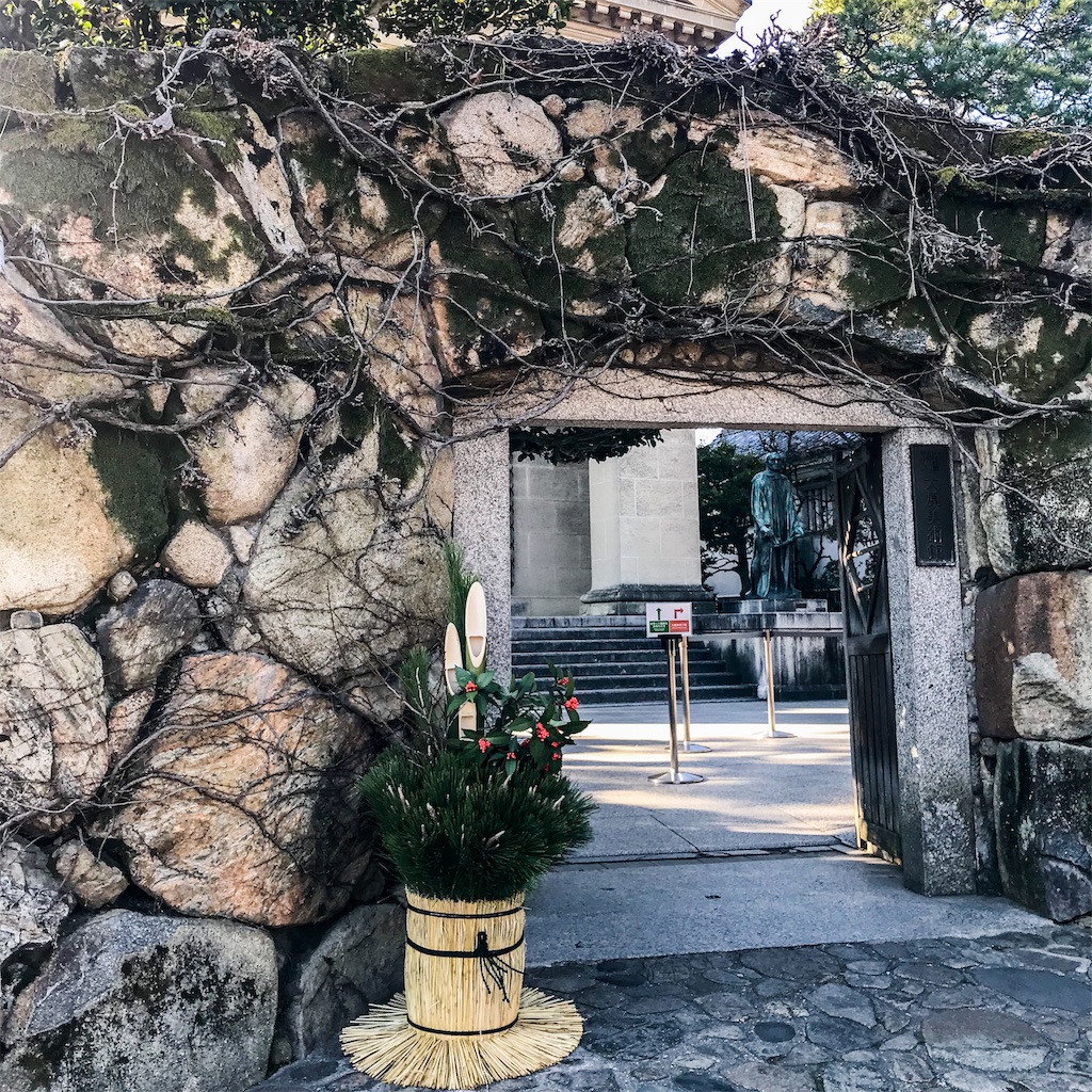 f:id:ajpupupu:20190114202350j:image