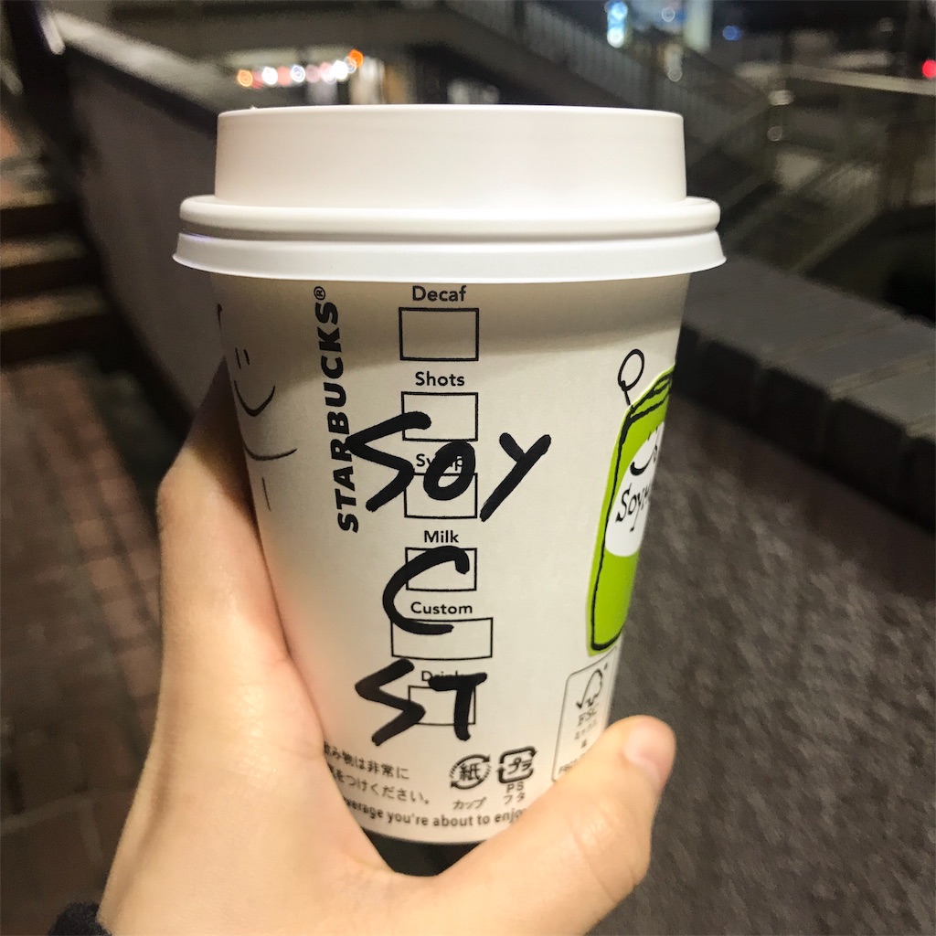 f:id:ajpupupu:20190114202403j:image