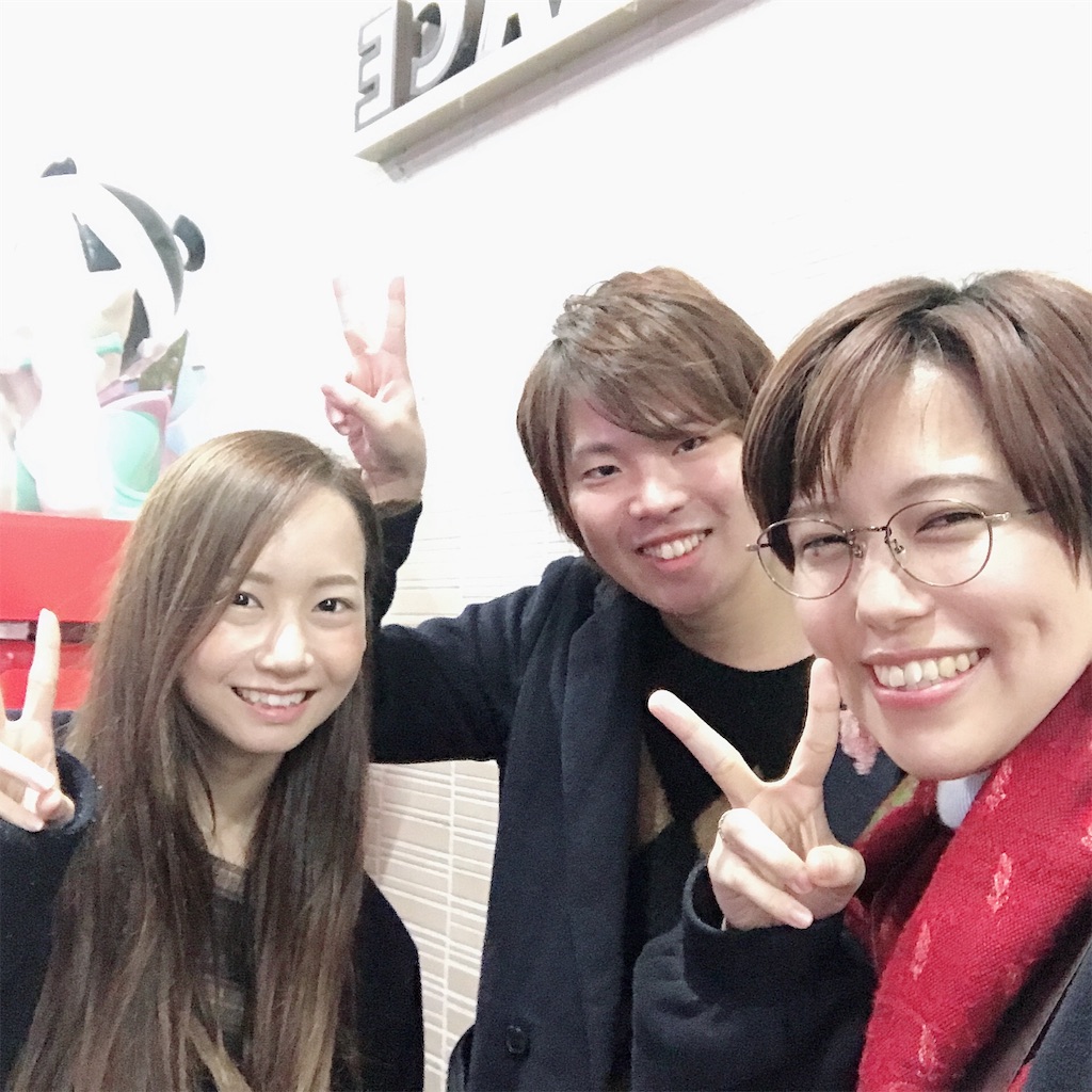 f:id:ajpupupu:20190114202439j:image