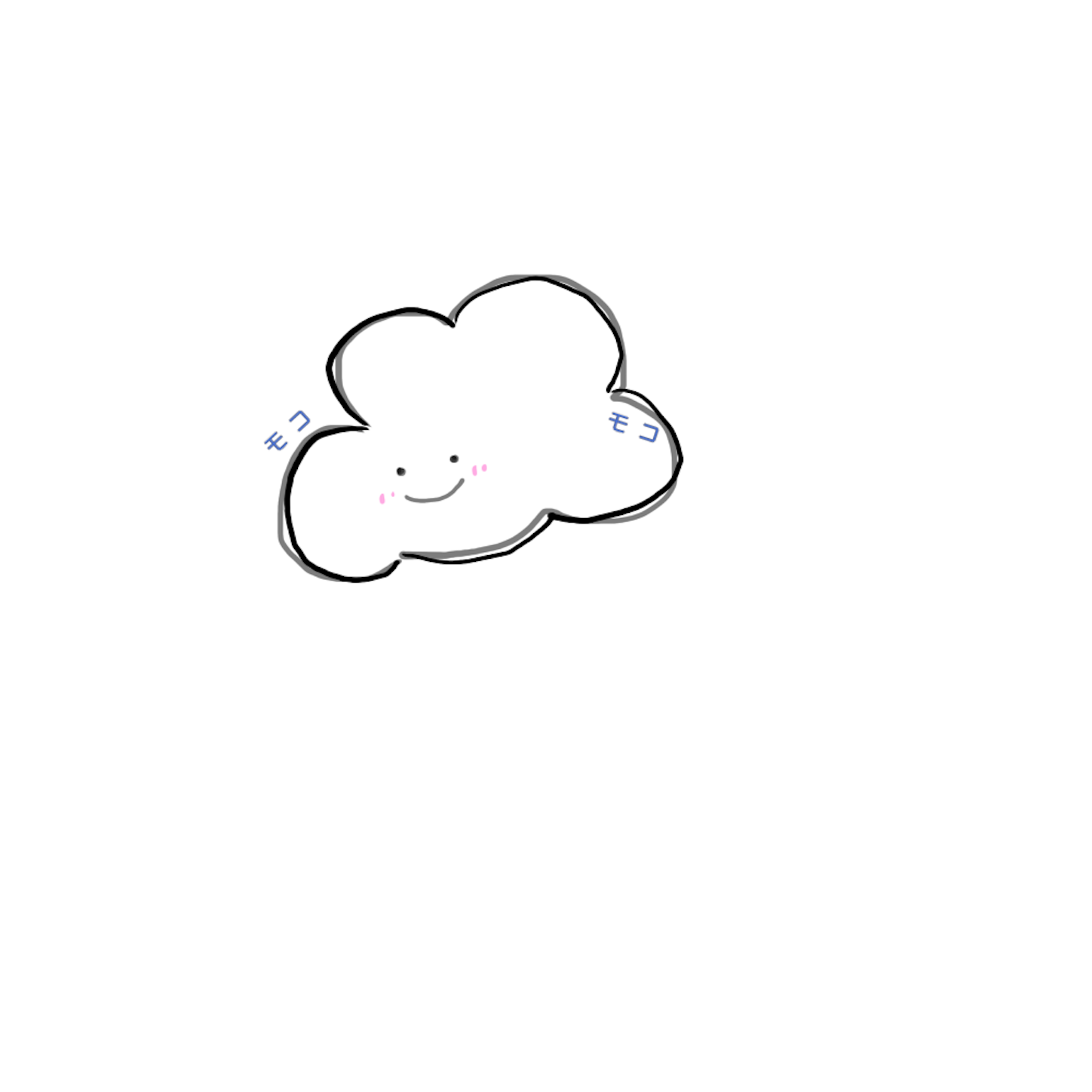 f:id:aju_saltdesert_q_03:20211010143559p:image