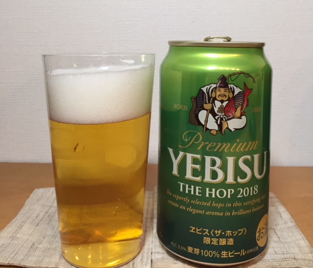 f:id:ajube:20180519193525j:plain f:id:ajube:20180519193525j:plain