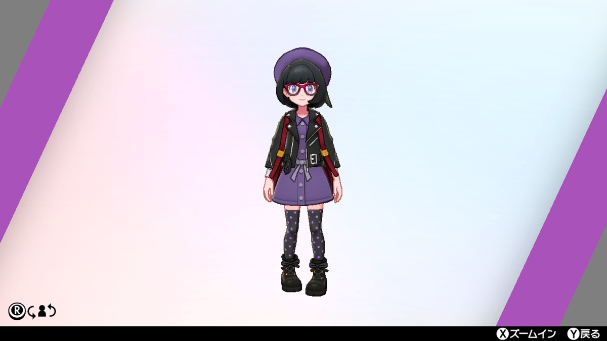 f:id:ajuga0000:20200208161602j:plain