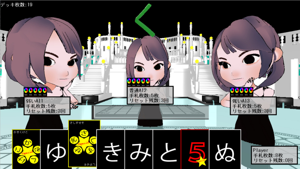f:id:ajunjukira:20180212145617j:plain