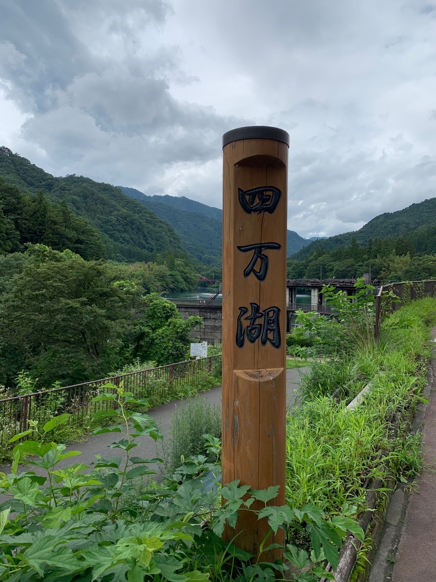 f:id:ajxvileukami:20190804130914j:plain