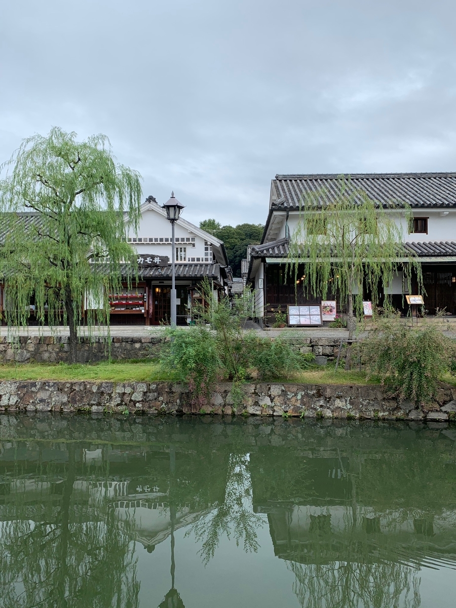 f:id:ajxvileukami:20191104003519j:plain
