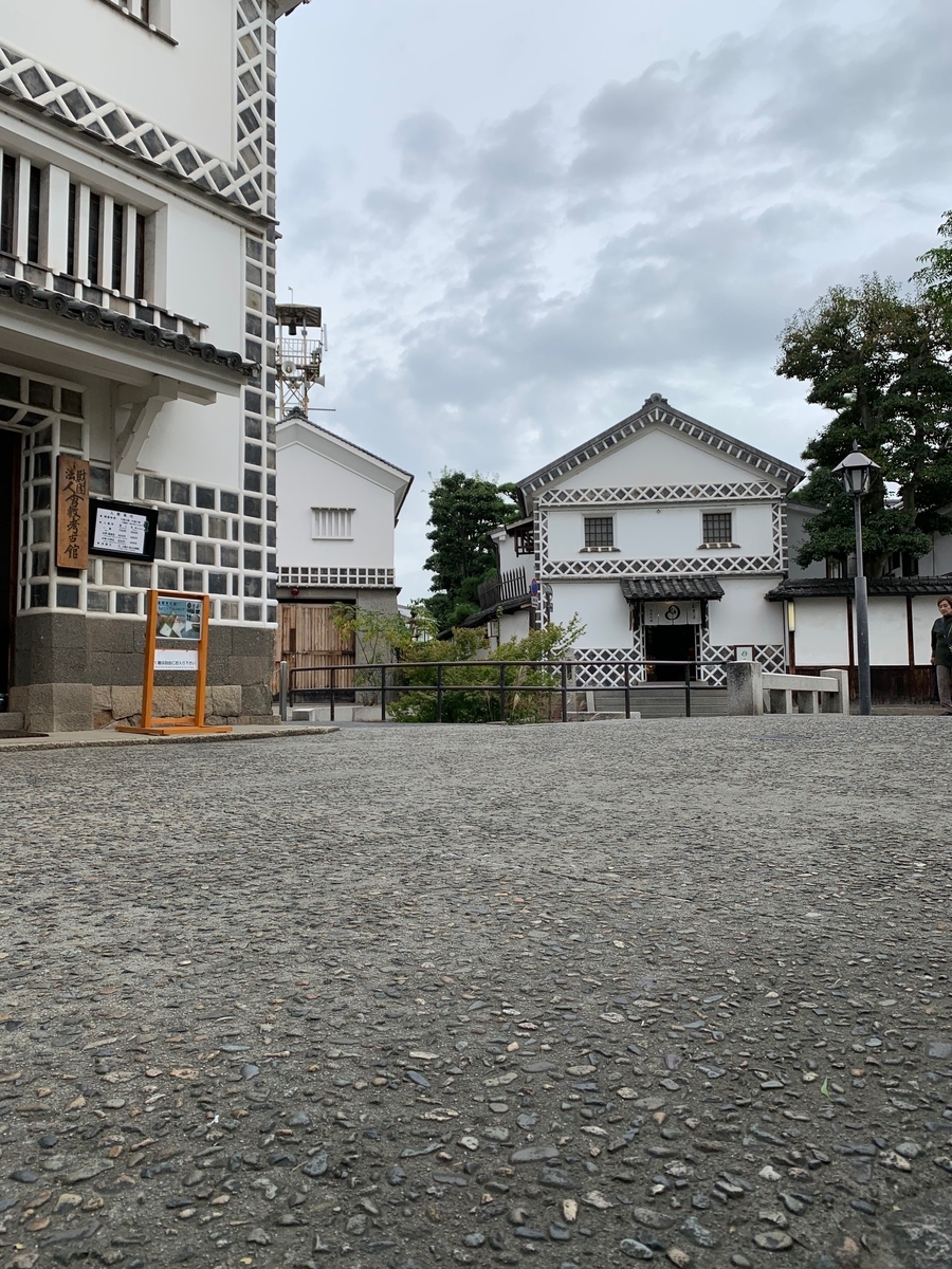 f:id:ajxvileukami:20191104003553j:plain