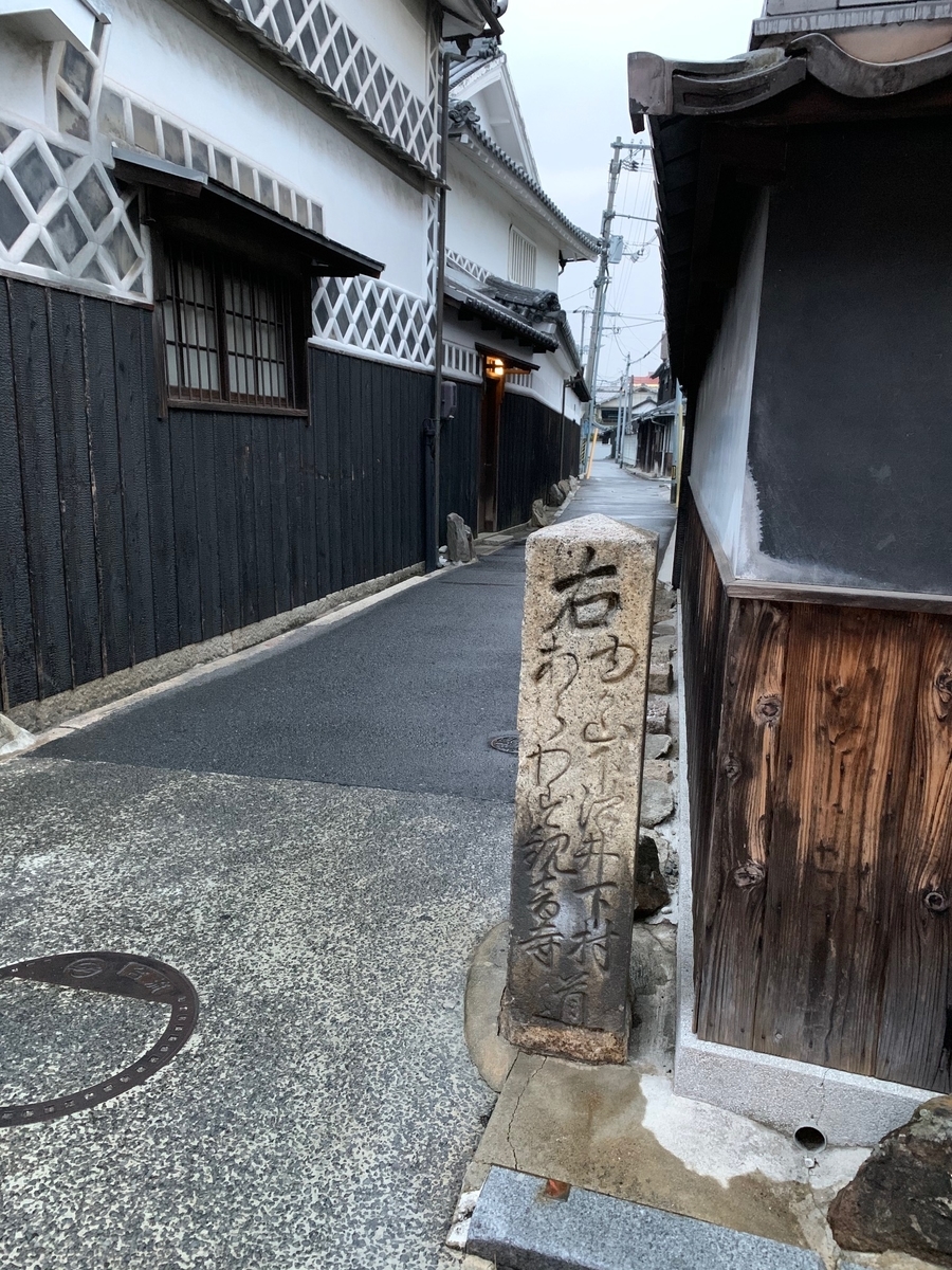 f:id:ajxvileukami:20191104003654j:plain