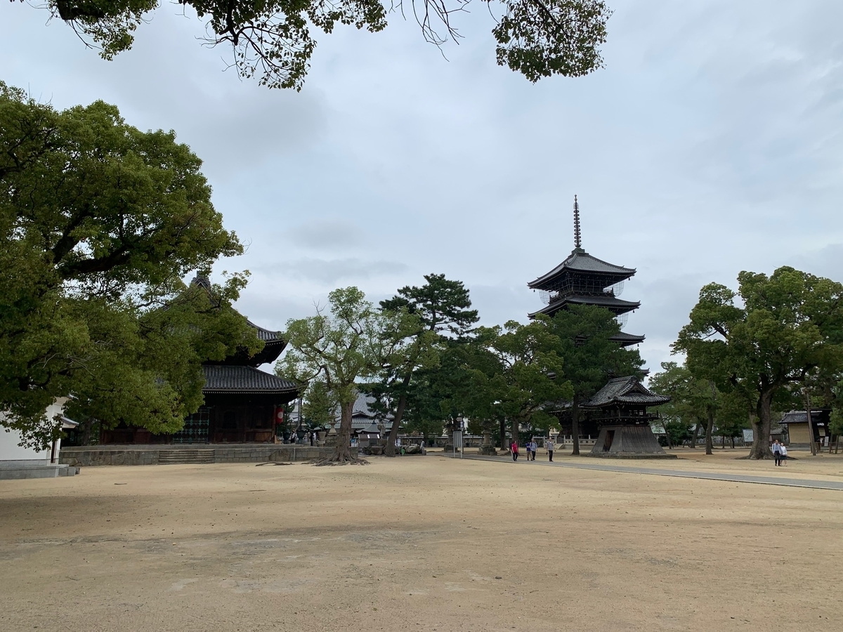 f:id:ajxvileukami:20191117233005j:plain