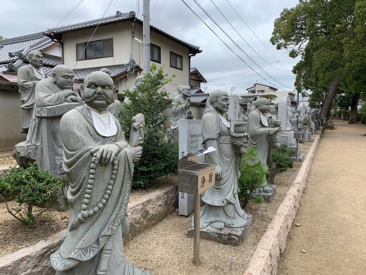 f:id:ajxvileukami:20191117233031j:plain
