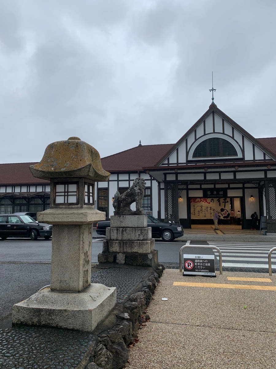 f:id:ajxvileukami:20191117234330j:plain