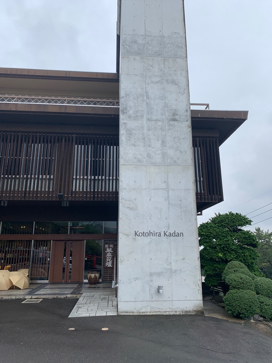 f:id:ajxvileukami:20191117234501j:plain