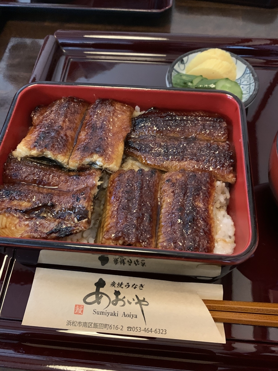 f:id:ajxvileukami:20210407014549j:plain