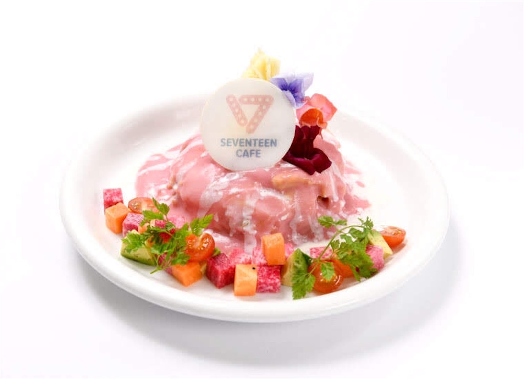 SEVENTEEN CAFE 2018 セブチカフェ ジョンハン トレカ 特典 2025年