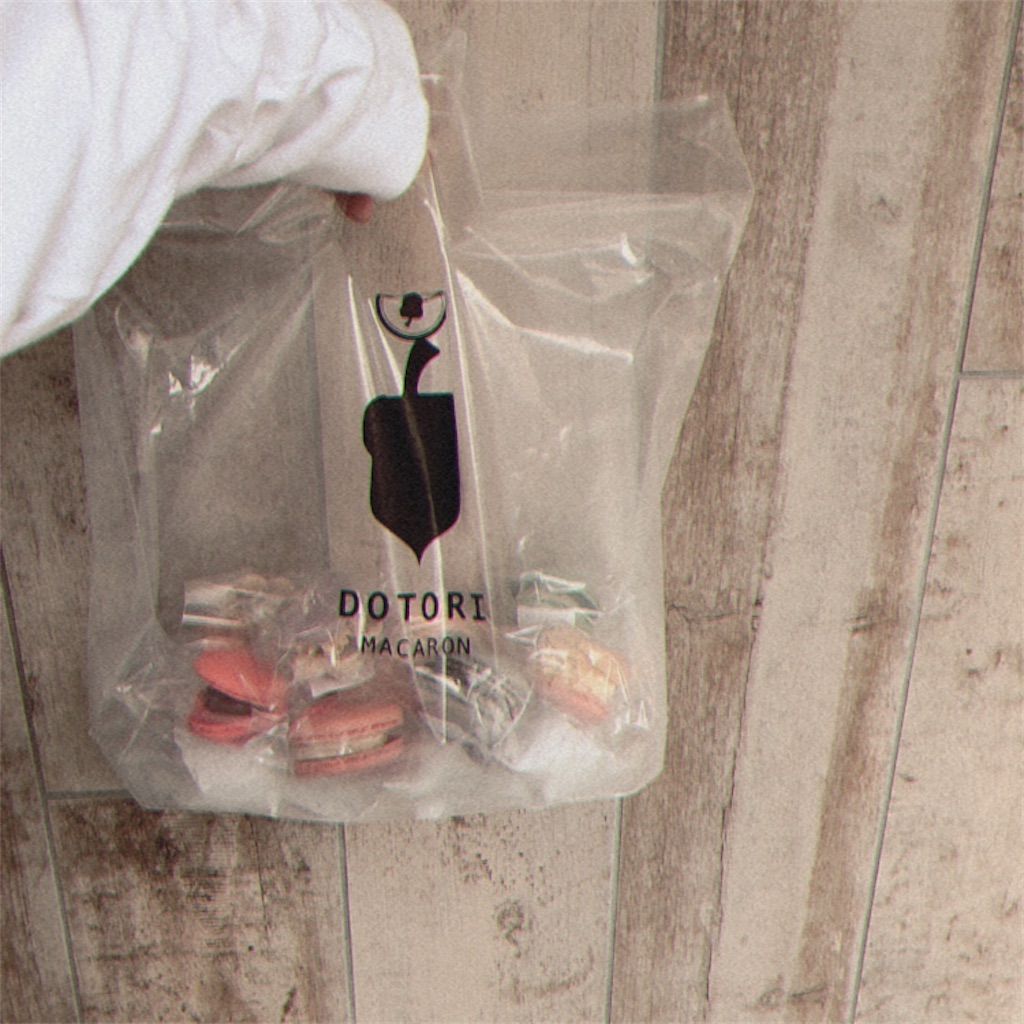 f:id:ajyoonice223:20201004173708j:image