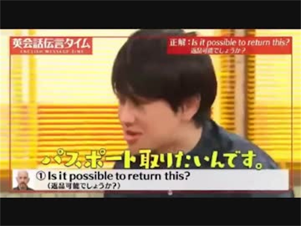 f:id:ajyoonice223:20201116125707j:image