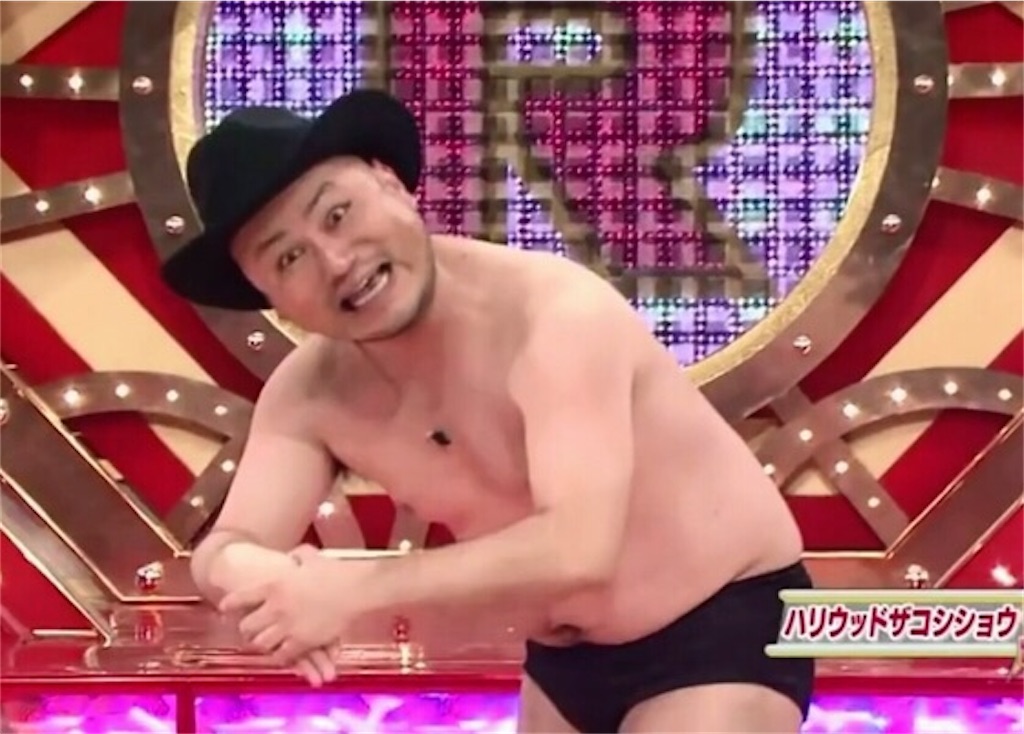 f:id:ajyoonice223:20210623172708j:image