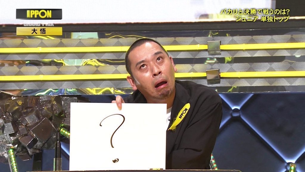 f:id:ajyoonice223:20220712231018j:image