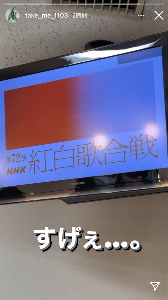 f:id:ajyoonice223:20220715213604p:image