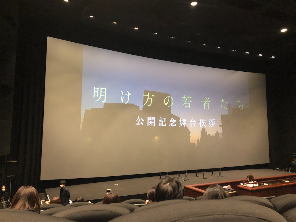 f:id:ajyoonice223:20220715213800j:image