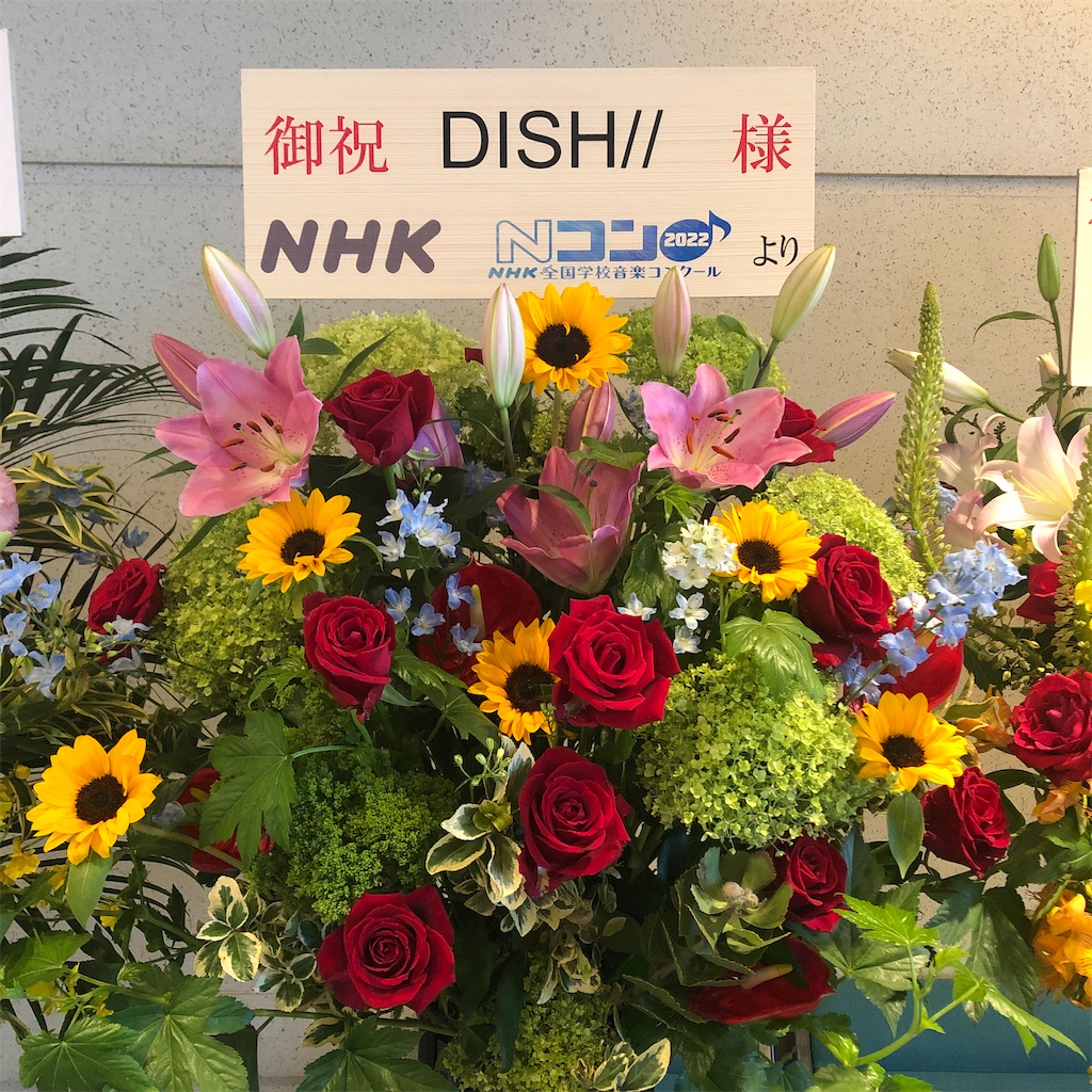 f:id:ajyoonice223:20221019182317j:image