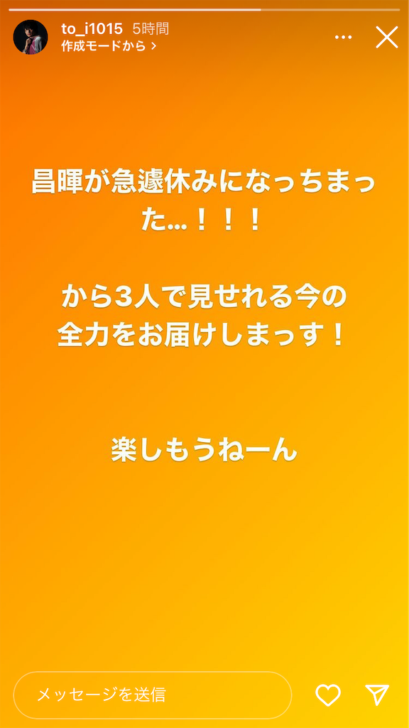 f:id:ajyoonice223:20221019182541p:image