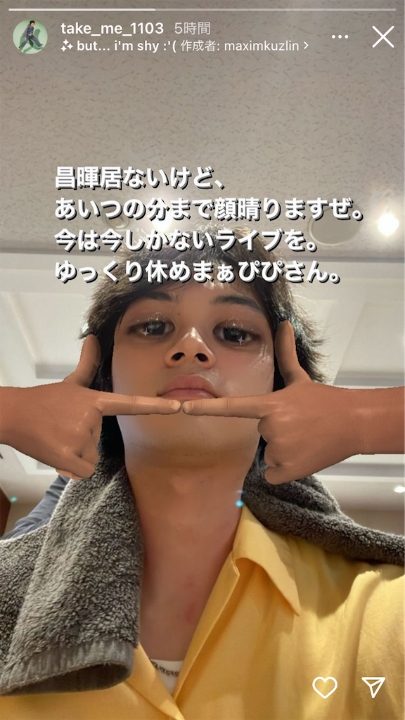 f:id:ajyoonice223:20221019182547p:image