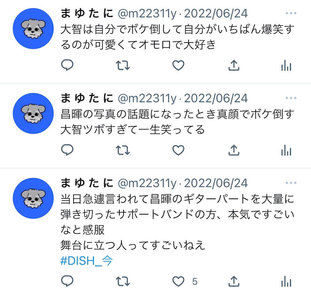 f:id:ajyoonice223:20221019184041j:image