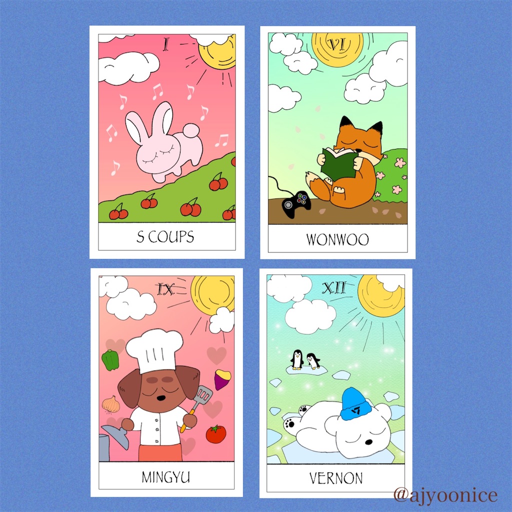 f:id:ajyoonice223:20221130212716j:image