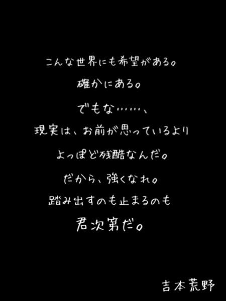 f:id:ak-69itoux:20170226114414j:image f:id:ak-69itoux:20170226114414j:image