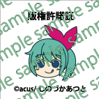 f:id:ak-garden:20200311145755p:plain f:id:ak-garden:20200311145755p:plain