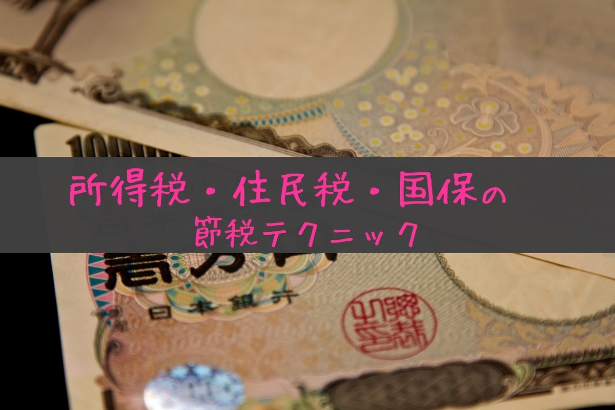 f:id:ak1098:20190421053017j:plain