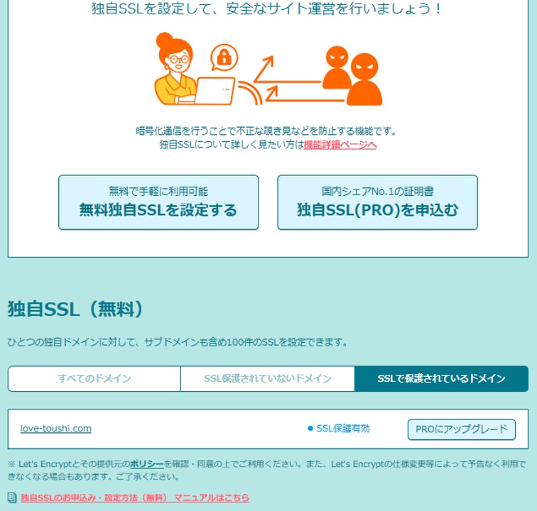 f:id:ak1098:20190506224104j:plain f:id:ak1098:20190506224104j:plain